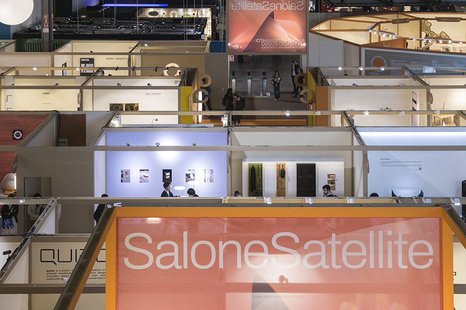 Open Call SaloneSatellite 2026