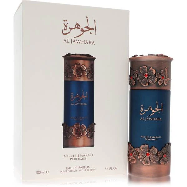 Lattafa  – Al Jawhara | Eau de Parfum | 100ml