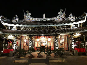 Il Tempio Bao'an (Bao'an Temple)
