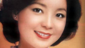 Canzoni taiwanesi - #1 Teresa Teng: La luna rappresenta il mio cuore 月亮代表我的心