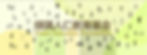 20230505 banner copy.jpg