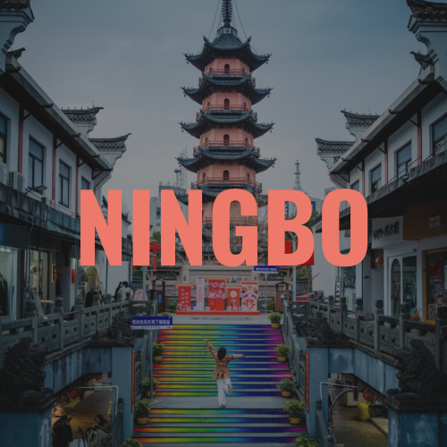 Discover Ningbo