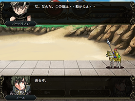 hikarid101-f154.png