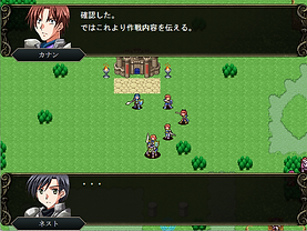 hikarid101-f153.png