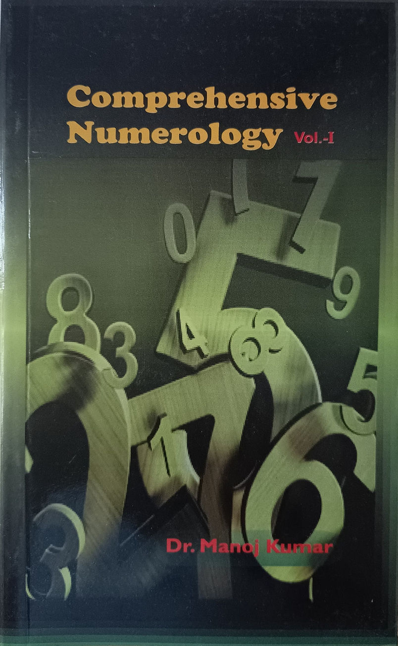 Comprehensive Vedic Numerology - Volume - 1 & 2