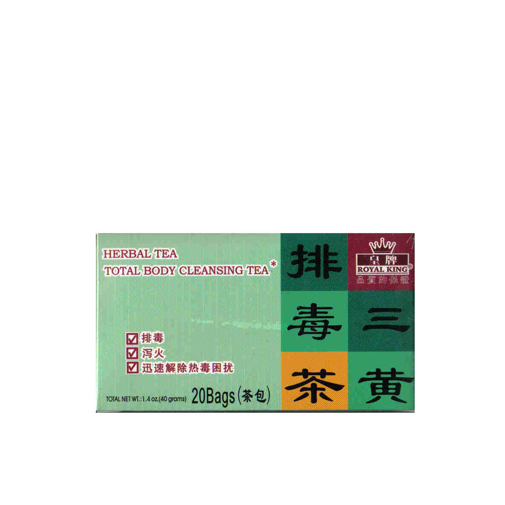 Royal King Total Body Cleansing 20pk (Pack of 2)