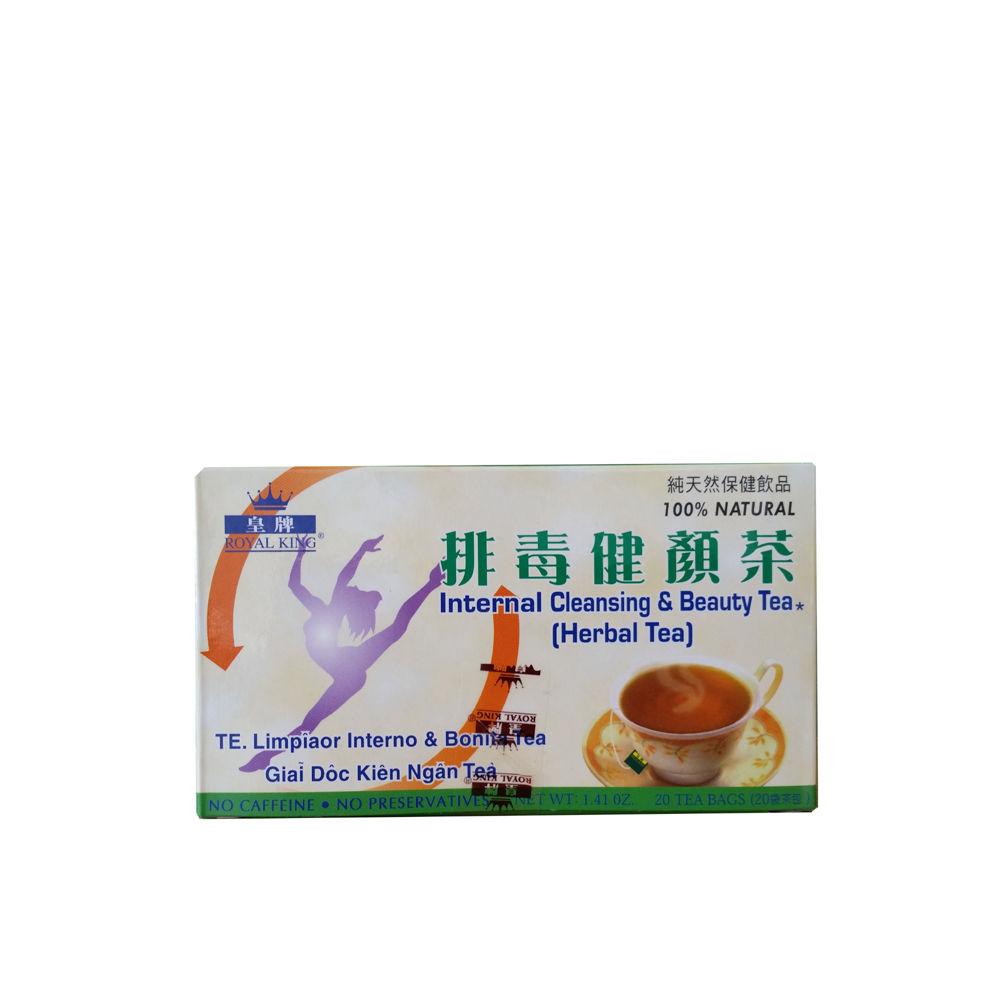 Royal King Internal Cleansing & Beauty 20pk (Pack of 2)