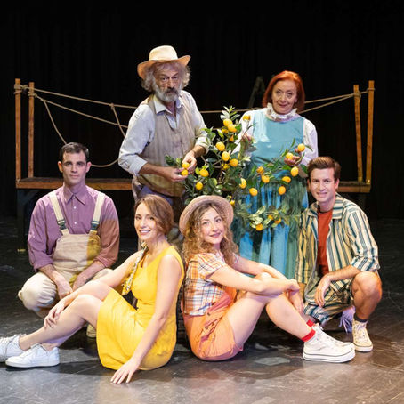 «Χρυσά Κουπιά» | της Μαρίας Παπαγιάννη {από 10/12}