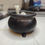 Thumbnail: Small Cauldron Shaker