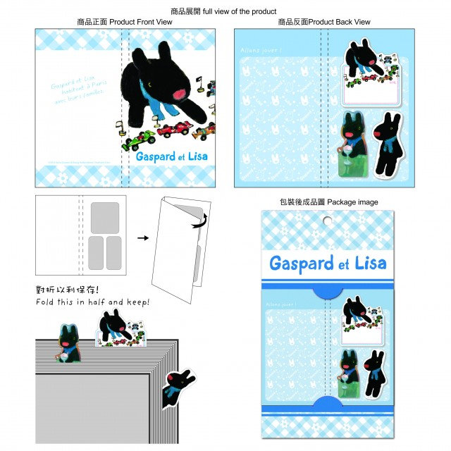 造型memo貼 B款 麗卡 Muse Hk Shop 造型memo貼 B款 麗卡 Muse Hk Shop