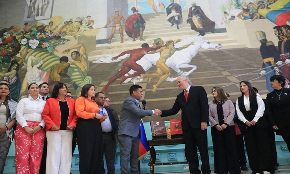 La AN recibió proyectos de presupuesto y endeudamiento de Venezuela para 2027