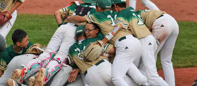 China Taipéi se alzó con su 18va Serie Mundial de Pequeñas Ligas