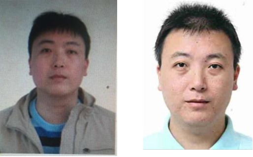 Chinese National Wanted For Fentanyl Trafficking/U.S. Deaths