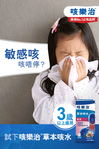 SocialMedia2_320x480.gif