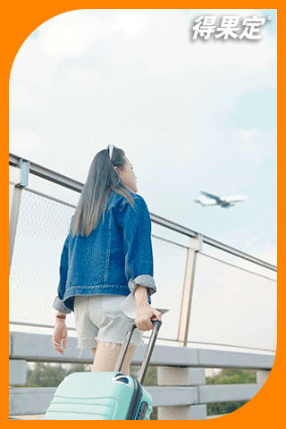 24025_Travel_320x480.gif
