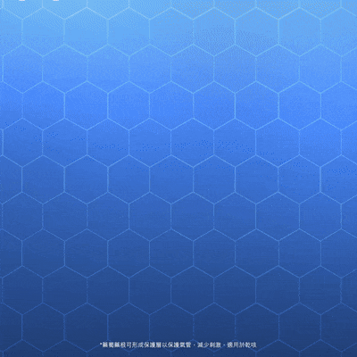 SocialMedia5_1080x1080.gif