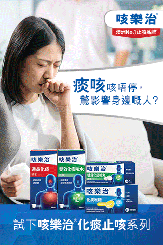 SocialMedia1_320x480.gif