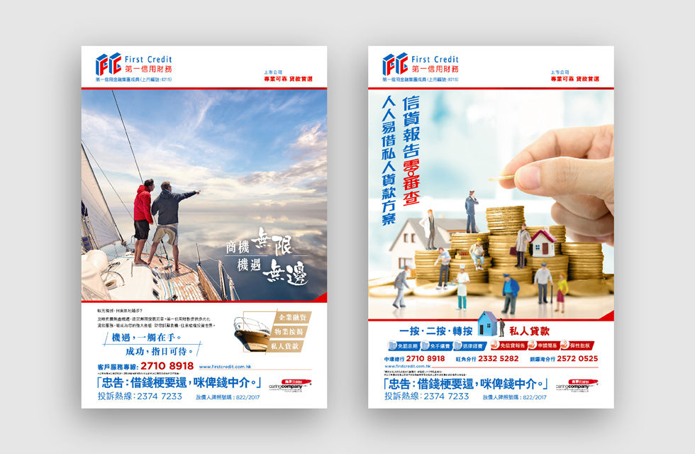 FCCreatives3.jpg