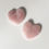 Thumbnail: Gua Sha - Rose Quartz Acupressure Heart