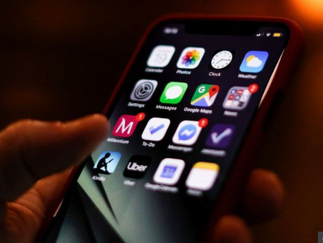 Big Tech Profits Soar as Pandemic Continues