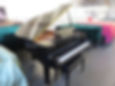 Yamaha GB1K Baby Grand in Black High Gloss
