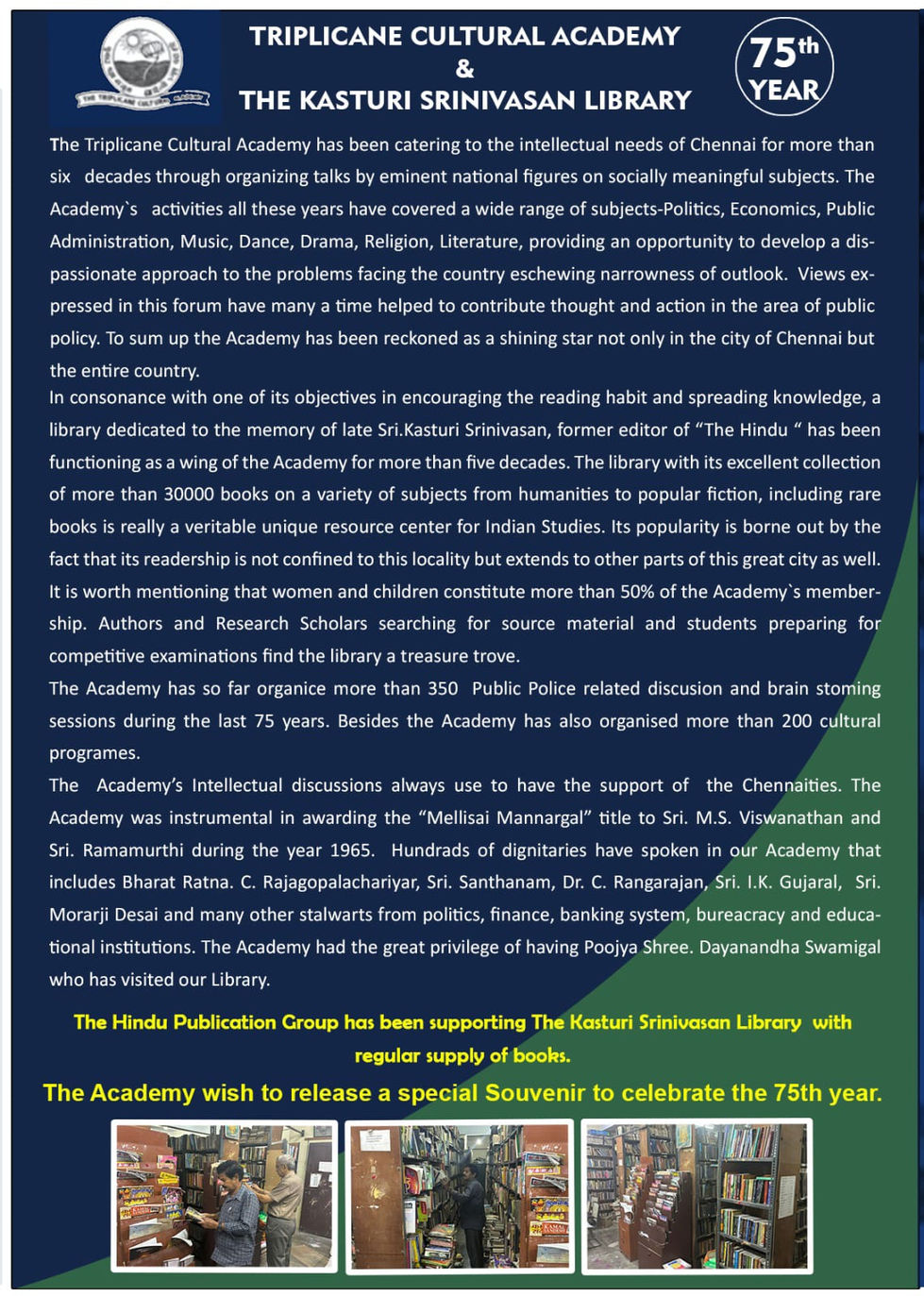 WhatsApp Image 2025-11-28 at 21.51.21_5c5393fc