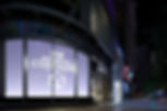 MITSUBA VISION AKIHABARA
