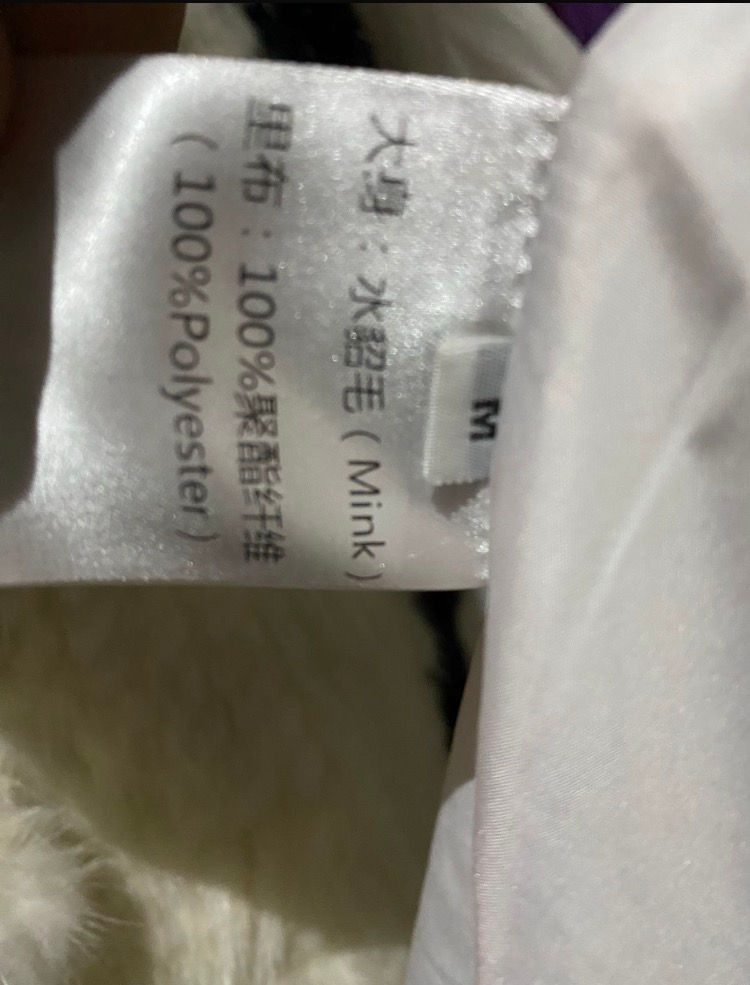 Miniatura: Cárdigan de mink kopenhaguen Fur/Arlenesian