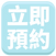 logo (8)