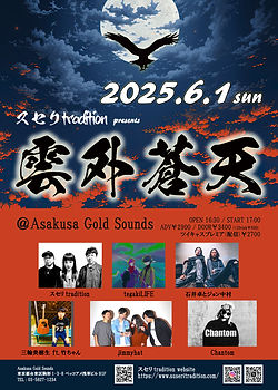 【追跡あり/匿名配送】Gildas, Chronicler of Aesa 3枚 追跡あり/匿名配送】Gildas, Chronicler of Aesa 3枚 Grand ArchiveTCG