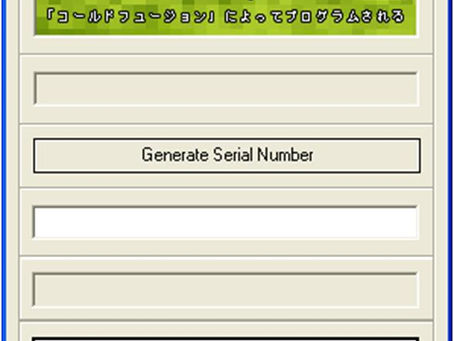 Adobe Fireworks CS3 Keygened Crack LINK