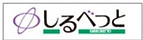 しるべっと 2024-02-23 103919.jpg