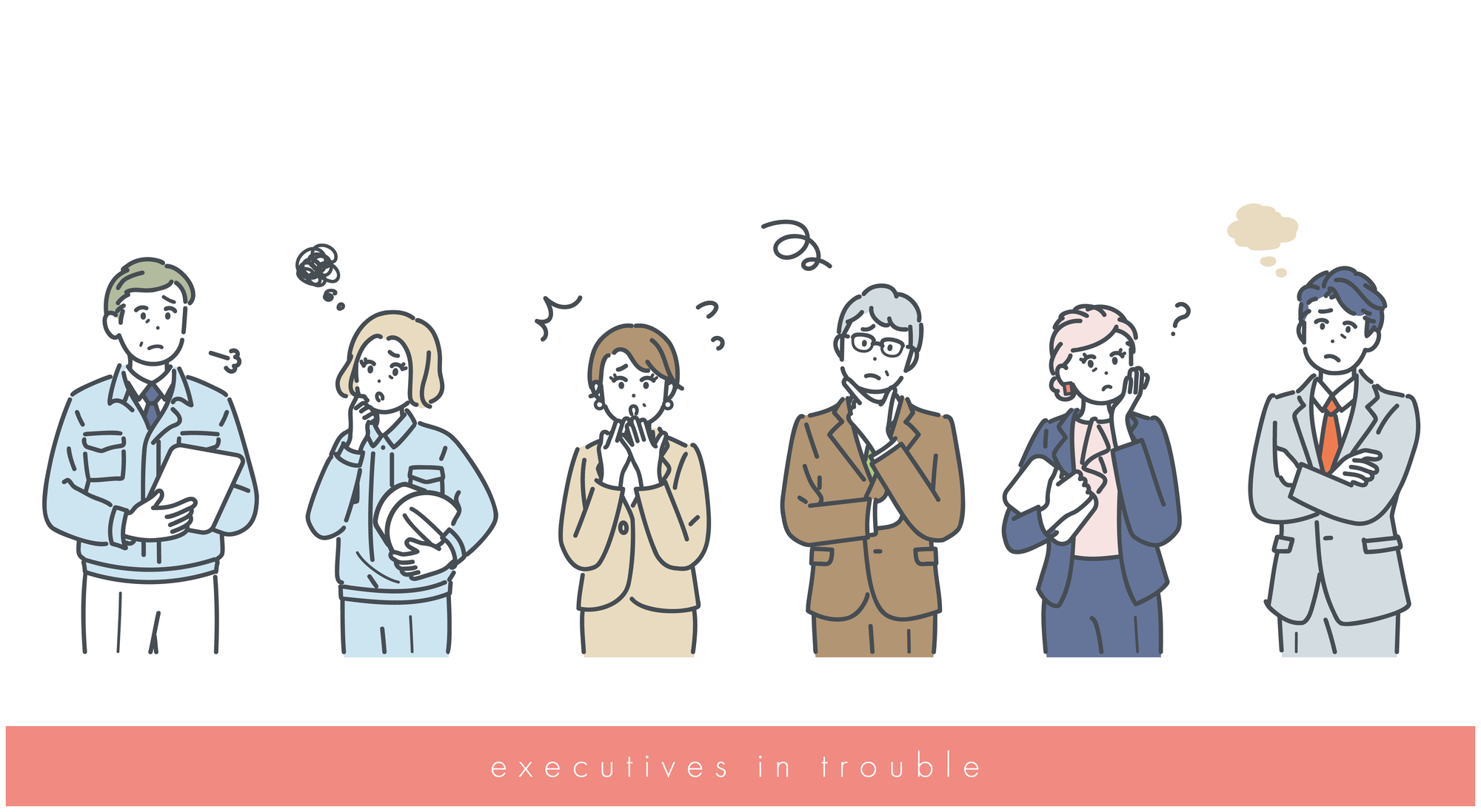 まるごと_お悩み解決します