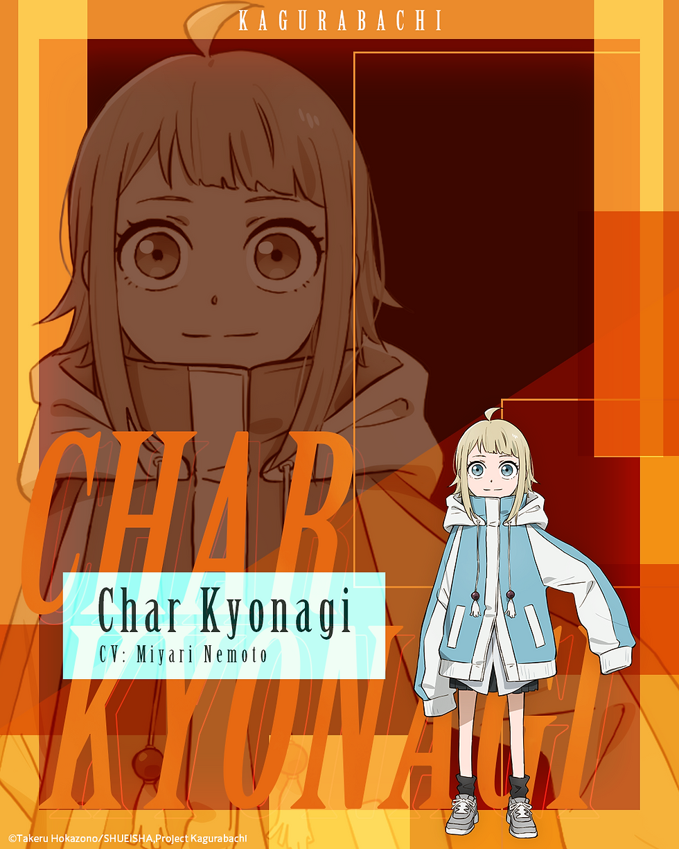 Kagurabachi