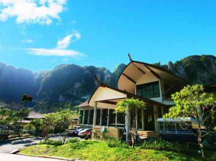 Thumbnail: HONEYMOON 4D3N AONANG PHU PETRA KRABI
