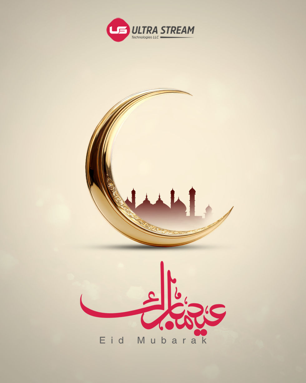 Ultrastream-New-Eid