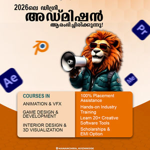 Social Media Ads Campaign