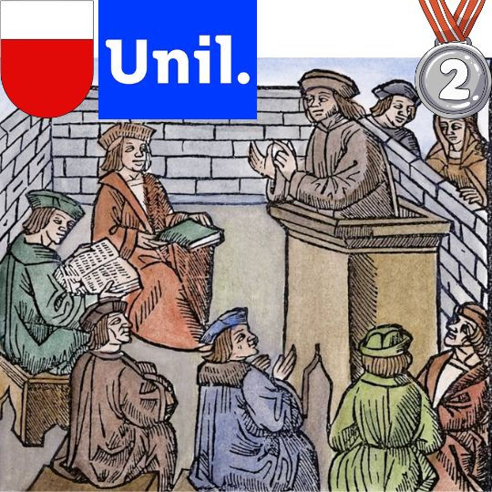 Университет Лозанны - второй старейший в Швейцарии