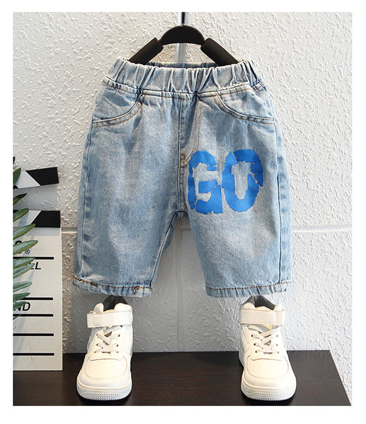 Thumbnail: All-Star Outfit Set