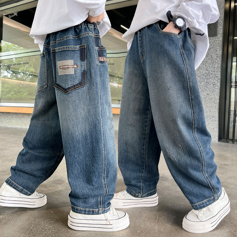 Thumbnail: Boys’ Vintage Wide Leg Denim Pants