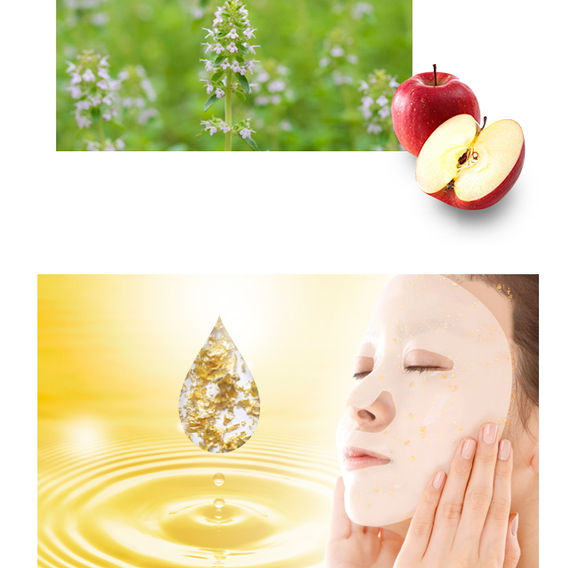 KINKA GOLD moist mask