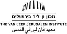 מכון_ון_ליר.gif
