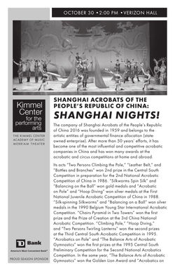 Shanghai Acrobats 1