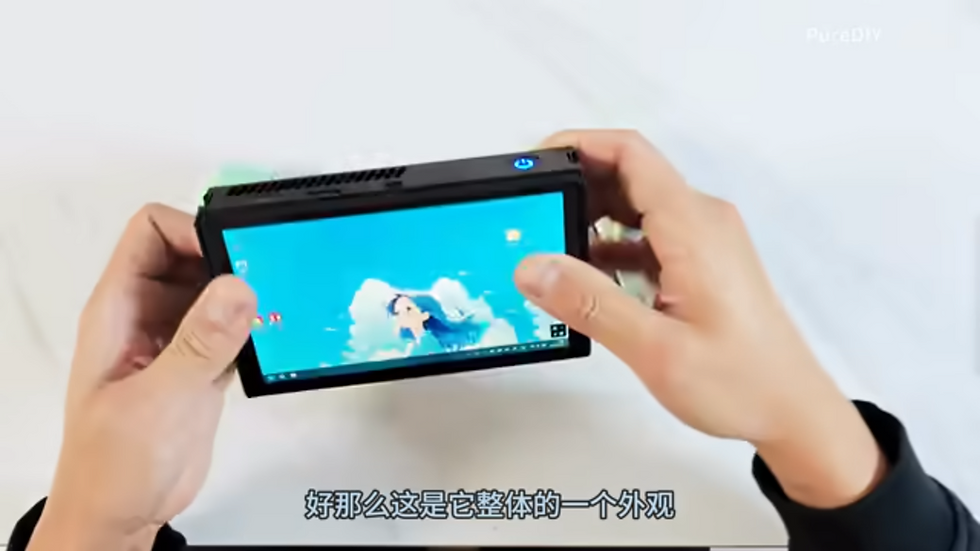 Thumbnail: 6' Detachable 6800u GPD WIN4