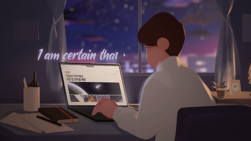 man2.gif