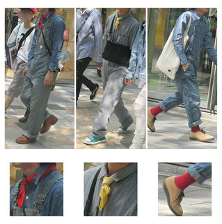 オーバーオール【登場】