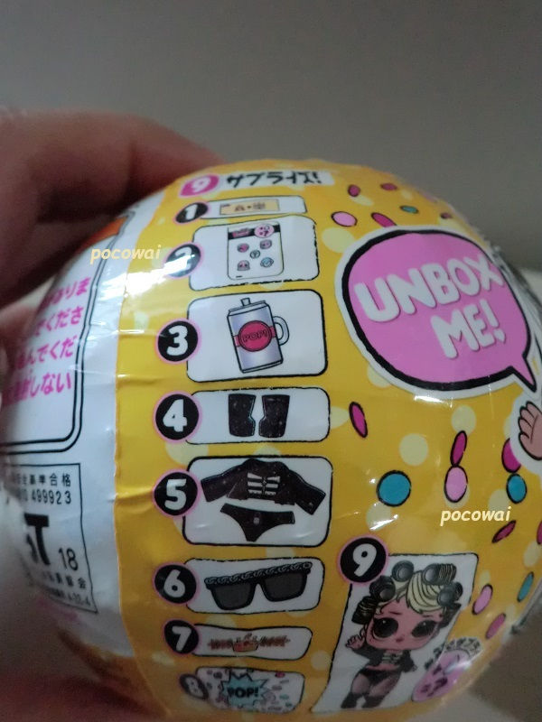 Thumbnail: Takara Tomy L.O.L 9 Surprise Series 3