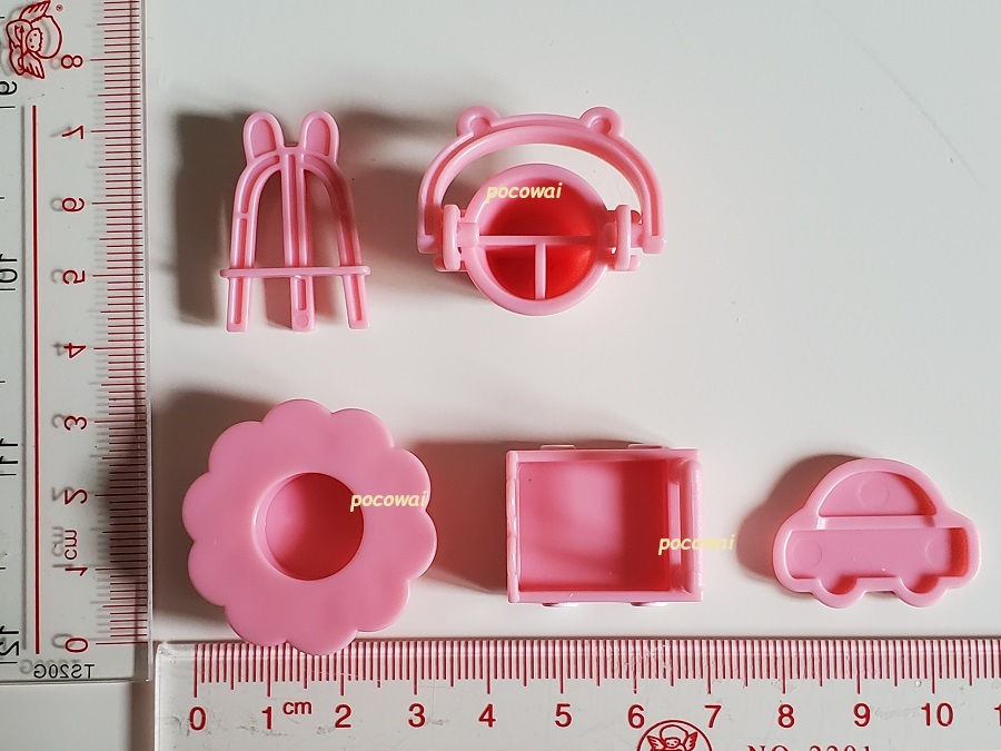 Thumbnail: Epoch Sylvanian Families Calico Critters Forest Nursery Kindergarten 2 Set of 5
