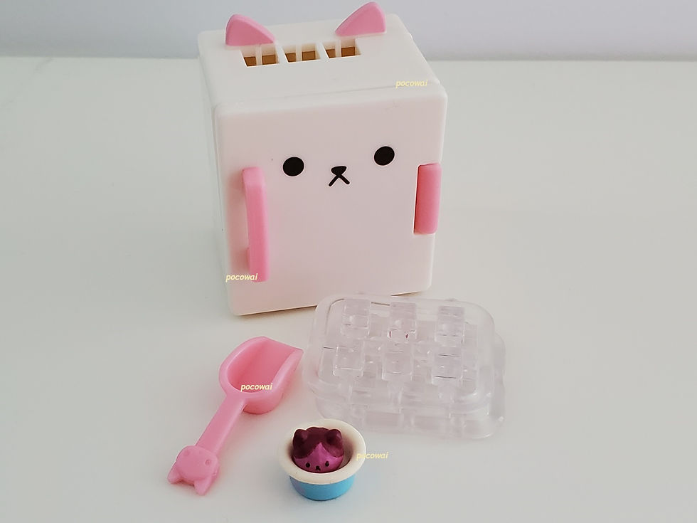 Thumbnail: Cutie Cat