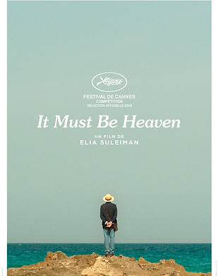 It-must-be-heaven.jpg